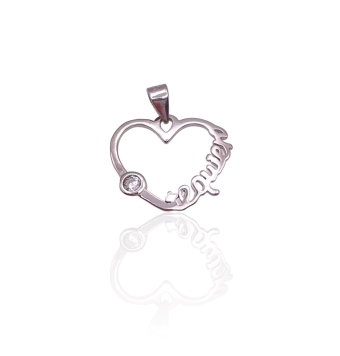COLGANTE MUJER PLATA DE LEY 925 CORAZÓN CON CIRCONITA Y FRASE TE QUIERO 16X14 MILÍMETROS